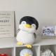 Penguin Plush Small